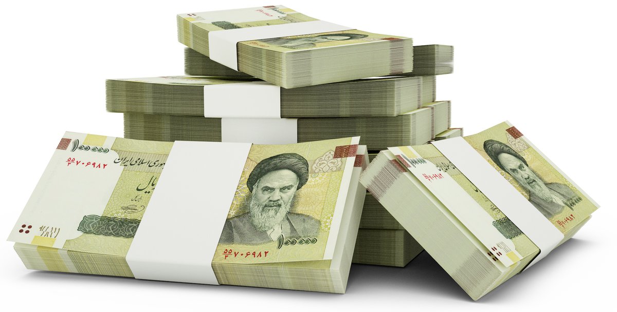 تفاوت پول و ارز